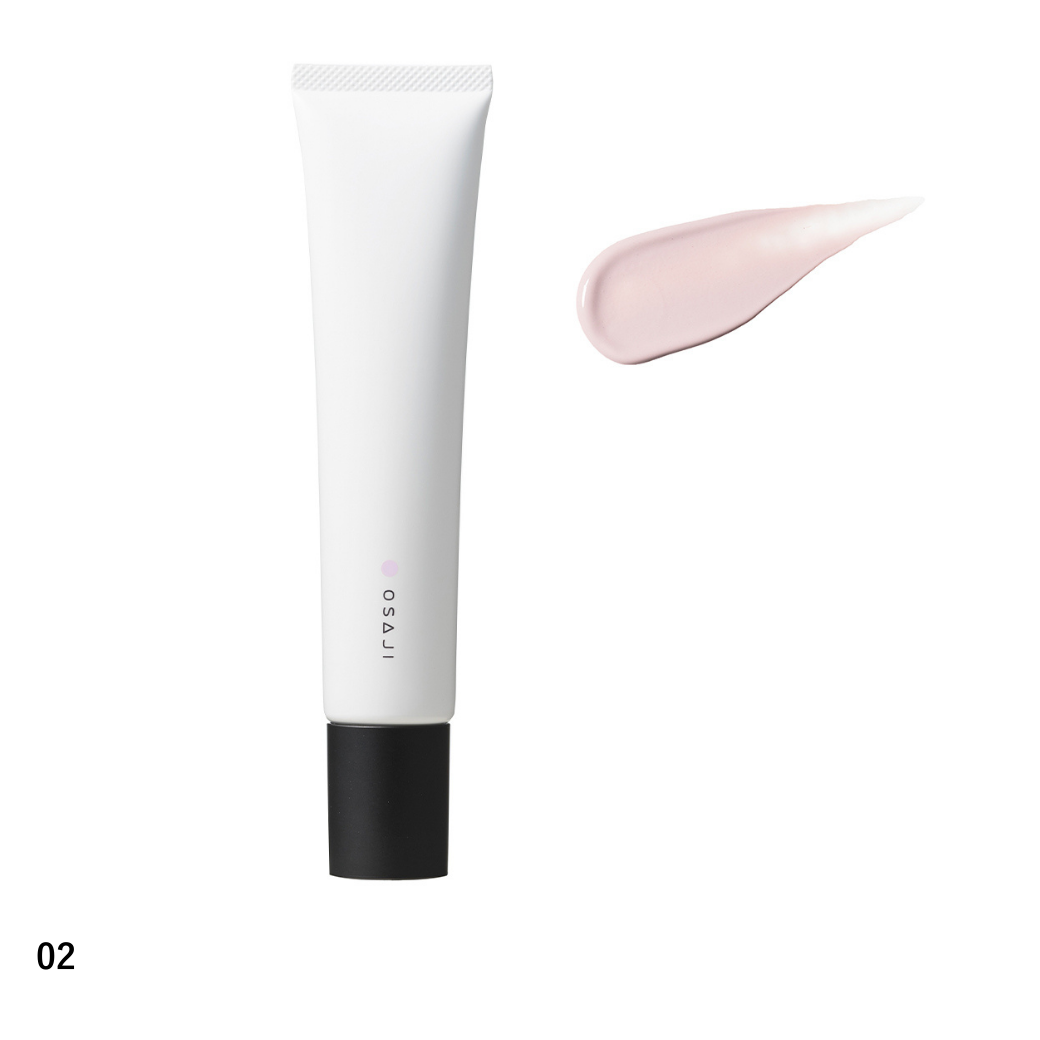 Nuance Skin Primer UV