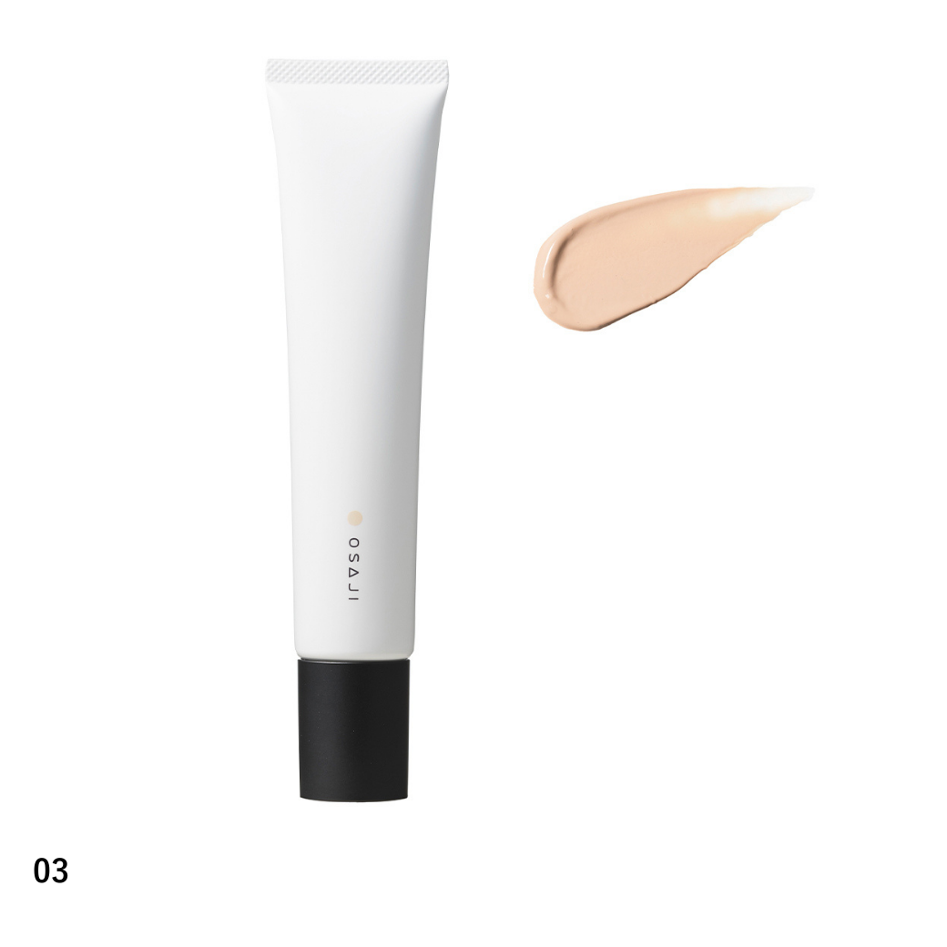 ニュアンス スキンプライマー UV