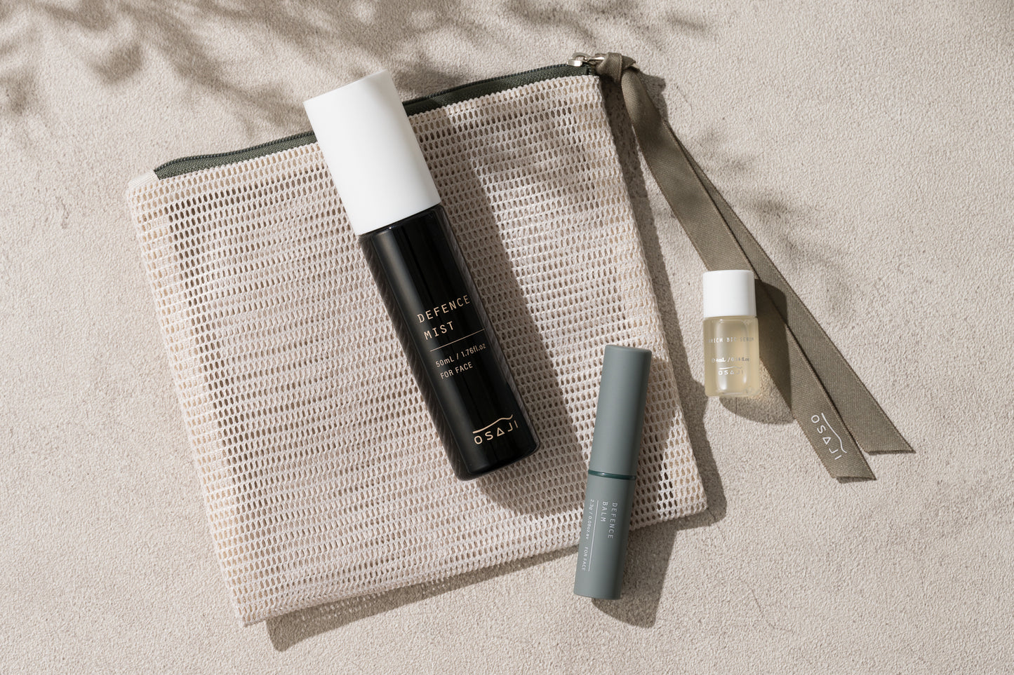 ディフェンス シリーズ セット