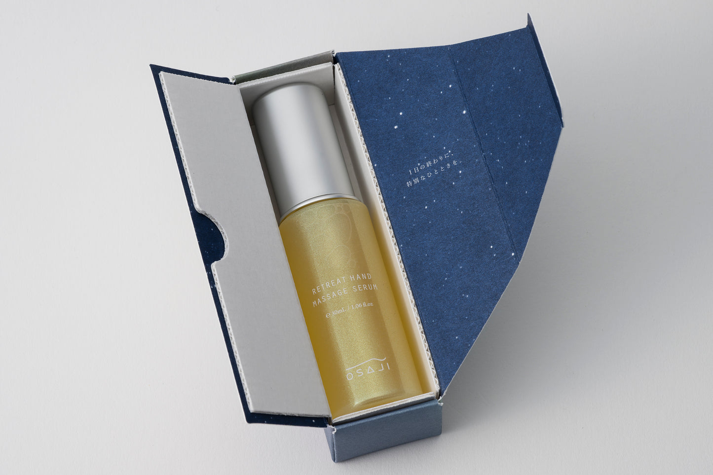 リトリート ハンド マッサージ セラム ネロリ