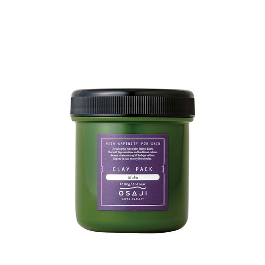 クレイパック【REDUCE ITEM】