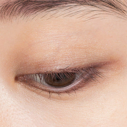 ニュアンス レゾナンス アイライナー【REDUCE ITEM】