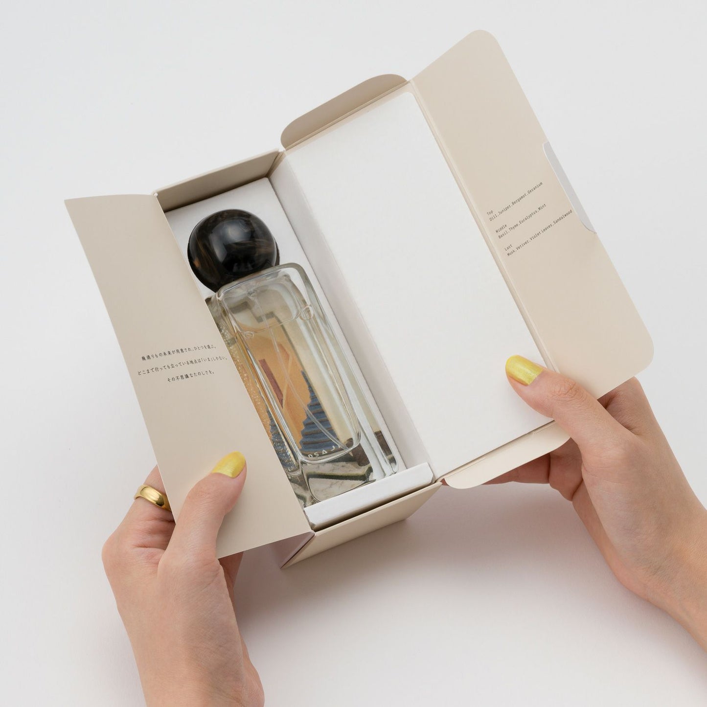 オードトワレ / 2025HOLIDAY