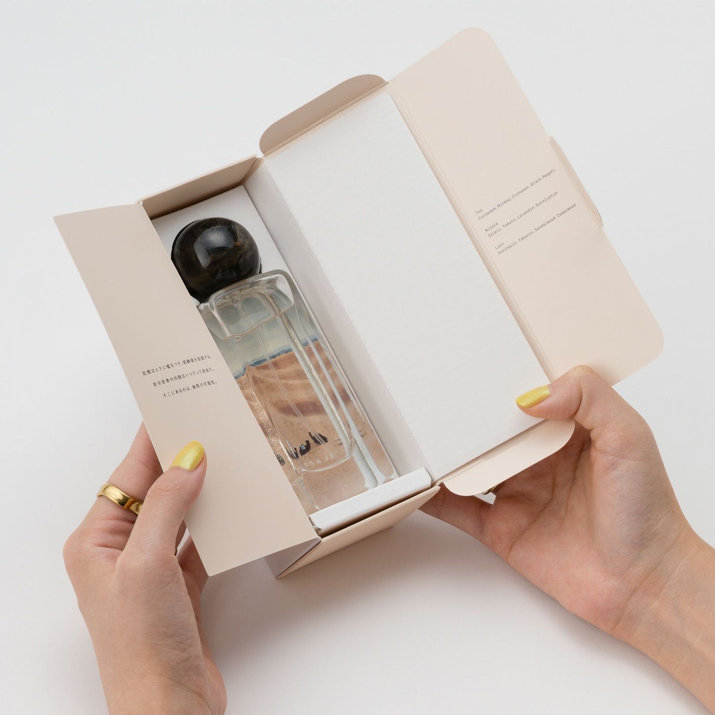 オードトワレ / 2025HOLIDAY