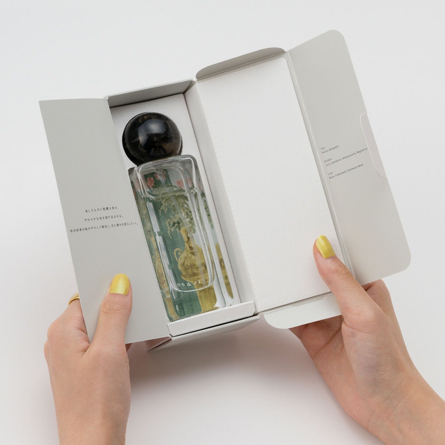 オードトワレ / 2025HOLIDAY