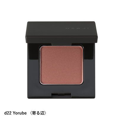 ニュアンス アイシャドウ