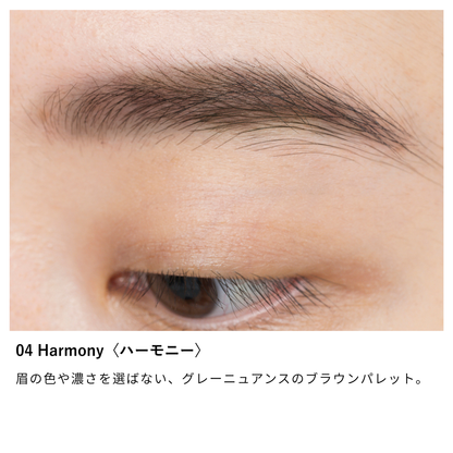 ブロウシャドウ パレット