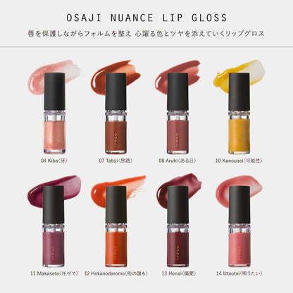 Nuance Eyeshadow