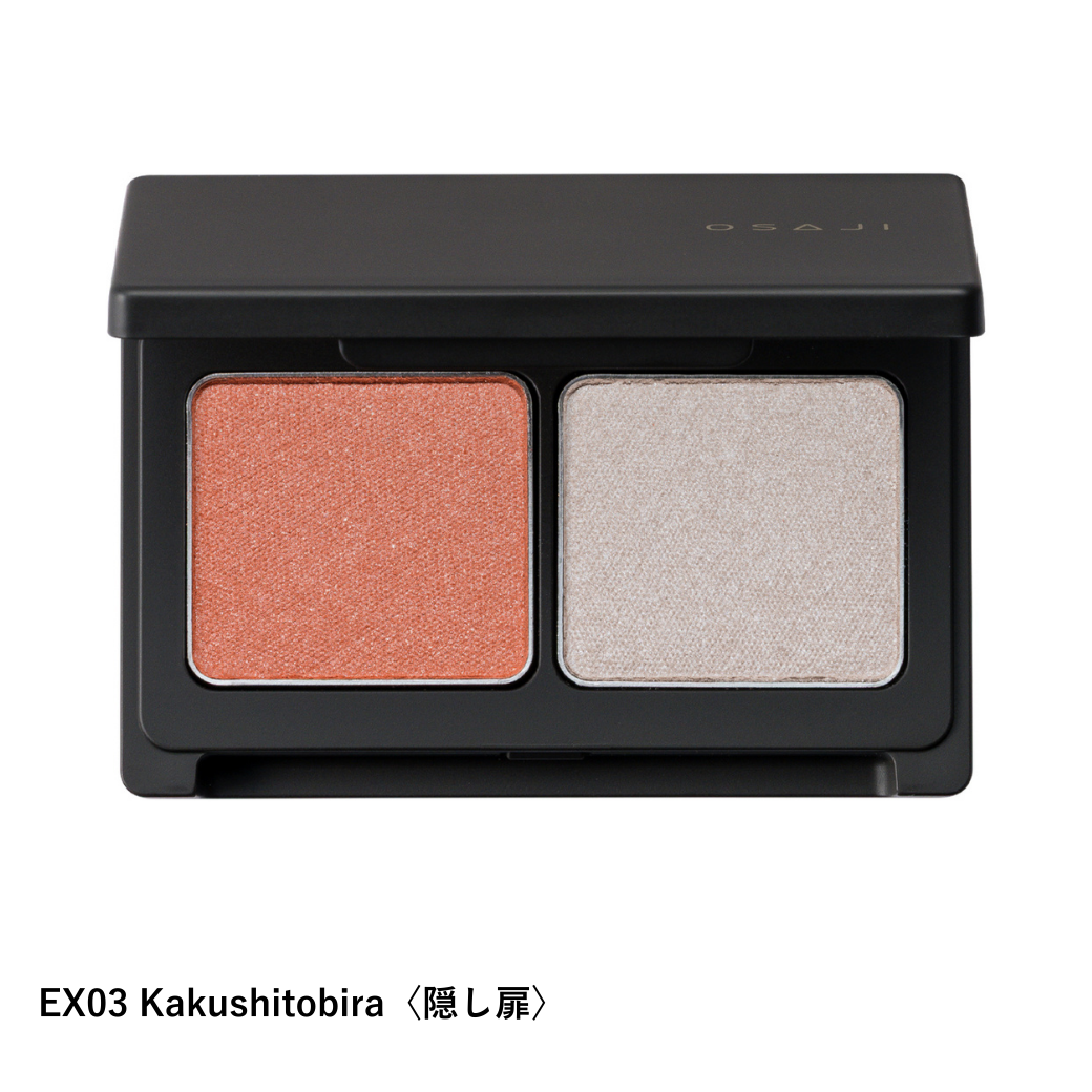 オサジ ニュアンス アイシャドウ デュオ / 2025SPRING【数量限定】 – OSAJI オサジ ニュアンス アイシャドウ デュオ / 2025SPRING【数量限定】 – OSAJI