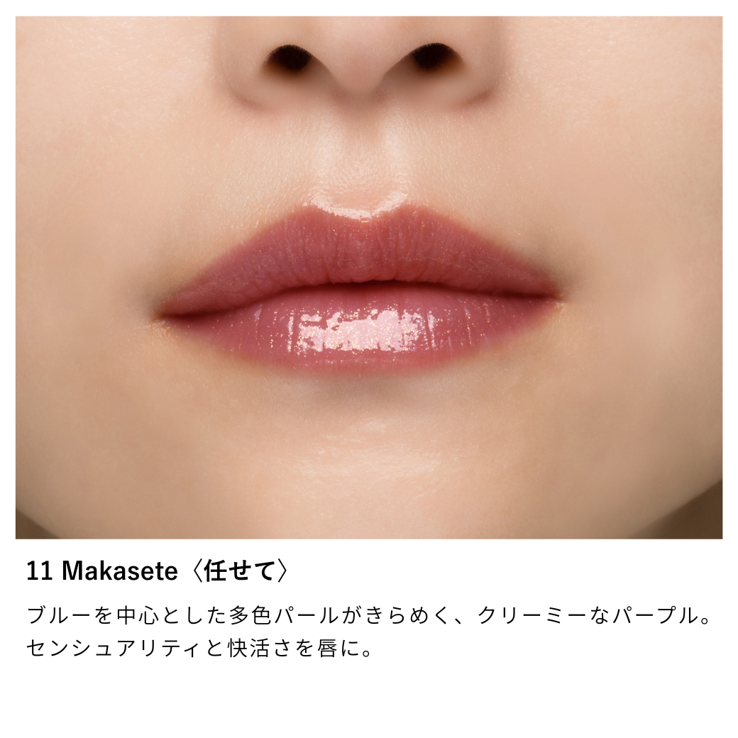 ニュアンス リップグロス