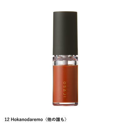 ニュアンス リップグロス