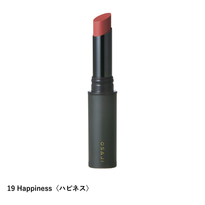 ニュアンス リップスティック