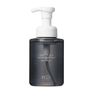 センシティブ スキン フォーミングボディウォッシュ