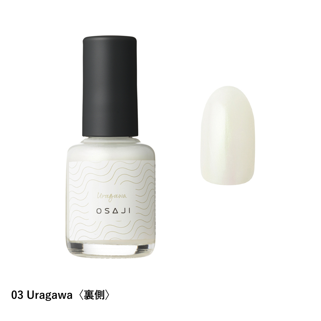 アップリフト ネイルカラー