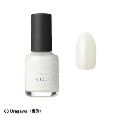 アップリフト ネイルカラー