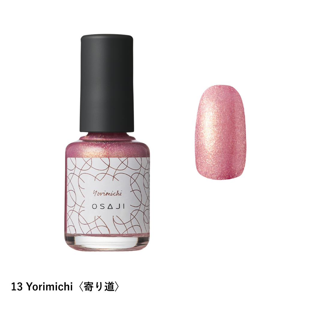 アップリフト ネイルカラー