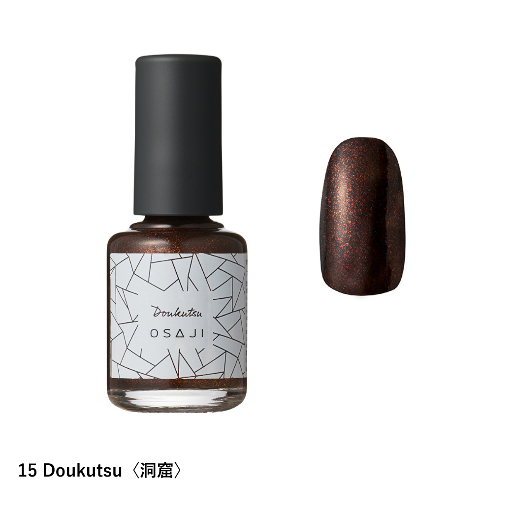 アップリフト ネイルカラー