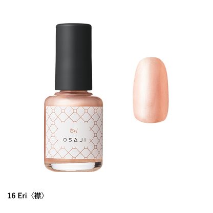 アップリフト ネイルカラー