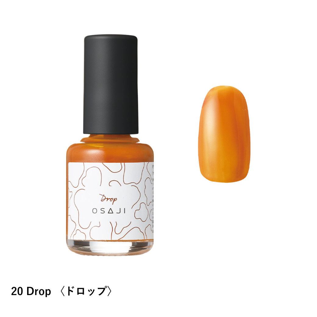 アップリフト ネイルカラー