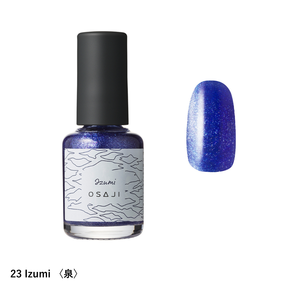 アップリフト ネイルカラー