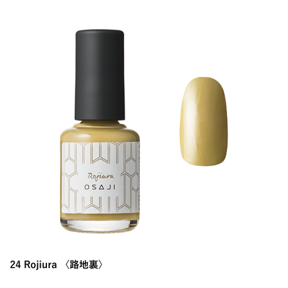 アップリフト ネイルカラー