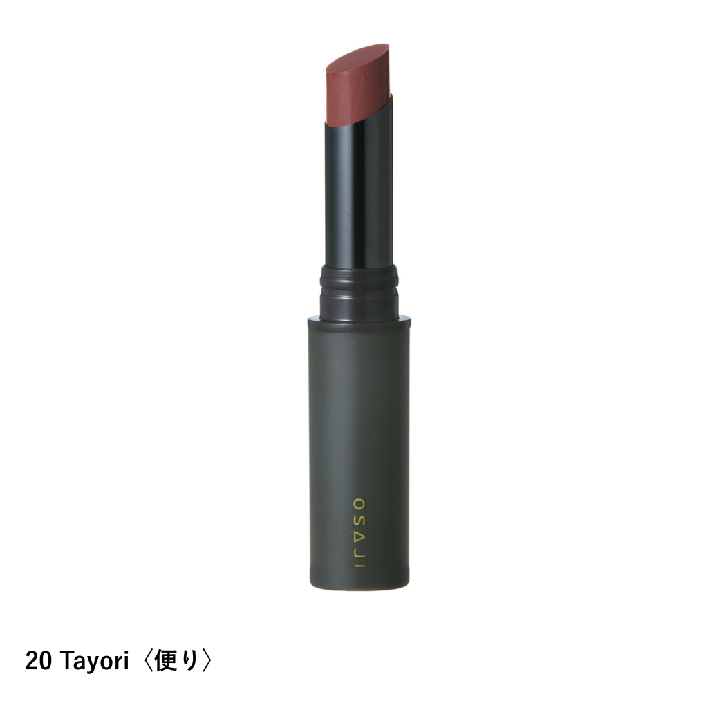 ニュアンス リップスティック