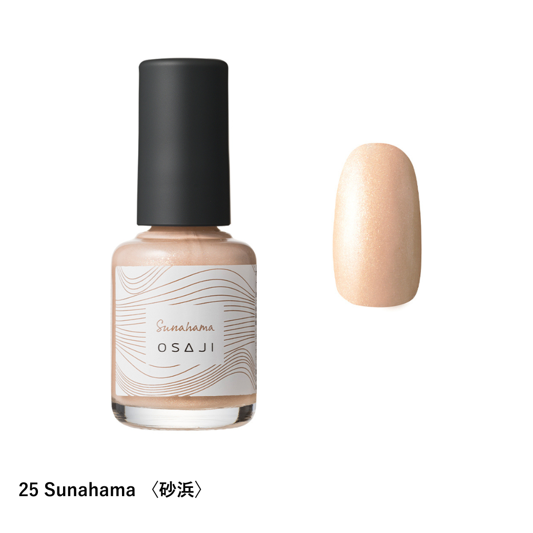 アップリフト ネイルカラー