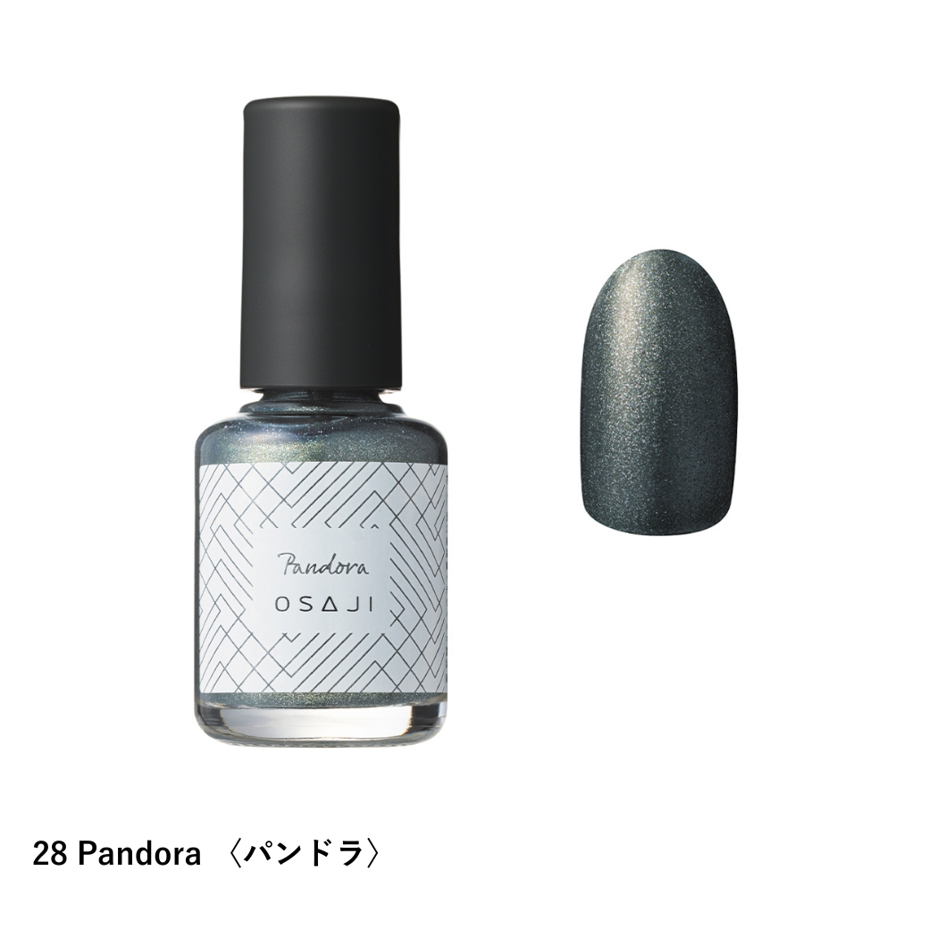 アップリフト ネイルカラー