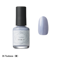 アップリフト ネイルカラー