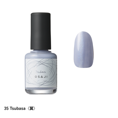 アップリフト ネイルカラー