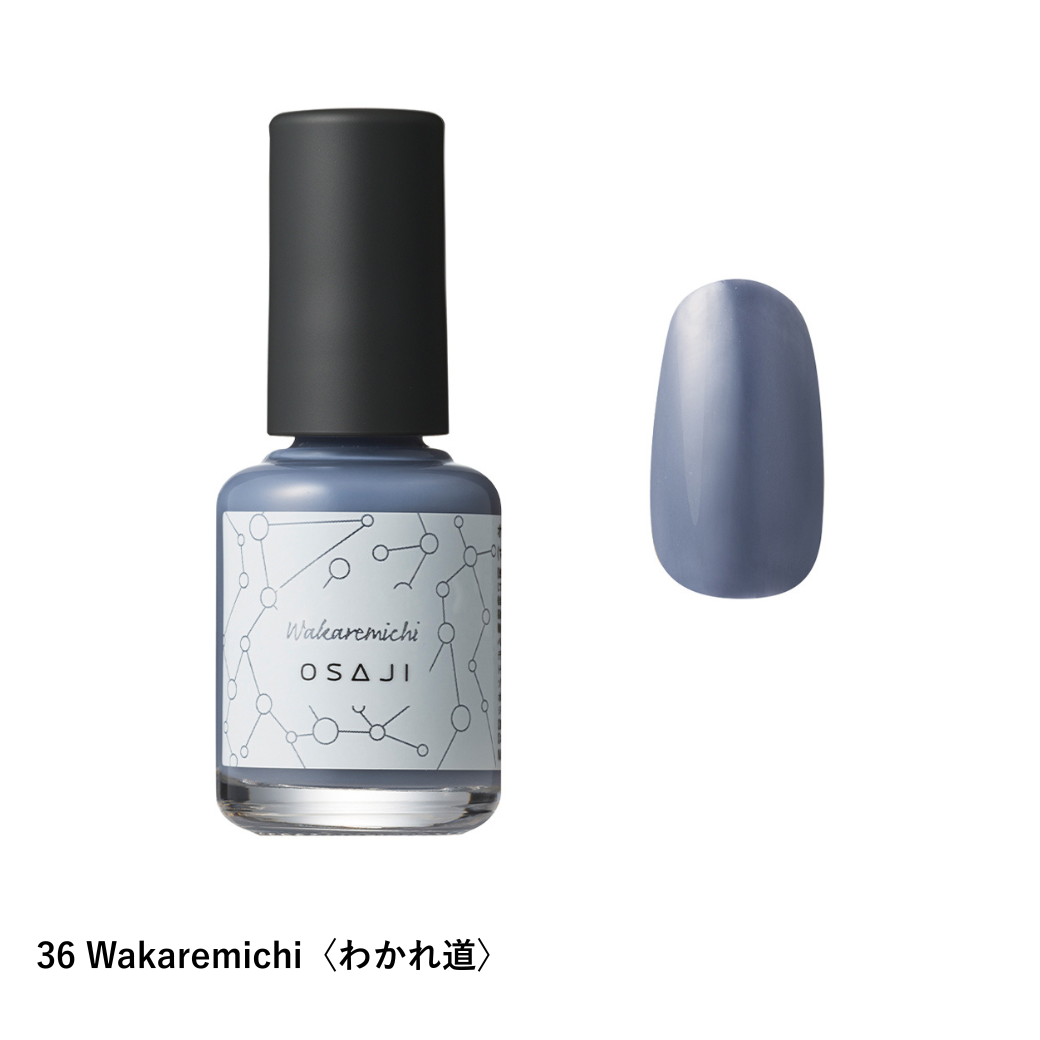 アップリフト ネイルカラー