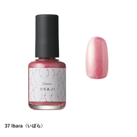 アップリフト ネイルカラー