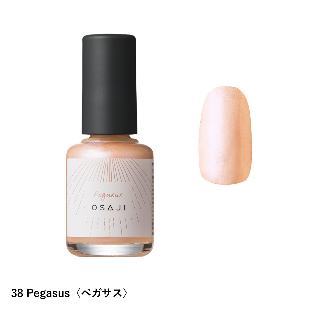 アップリフト ネイルカラー