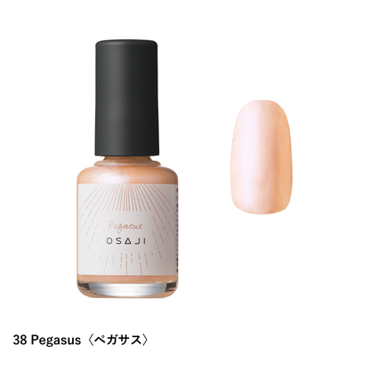 アップリフト ネイルカラー