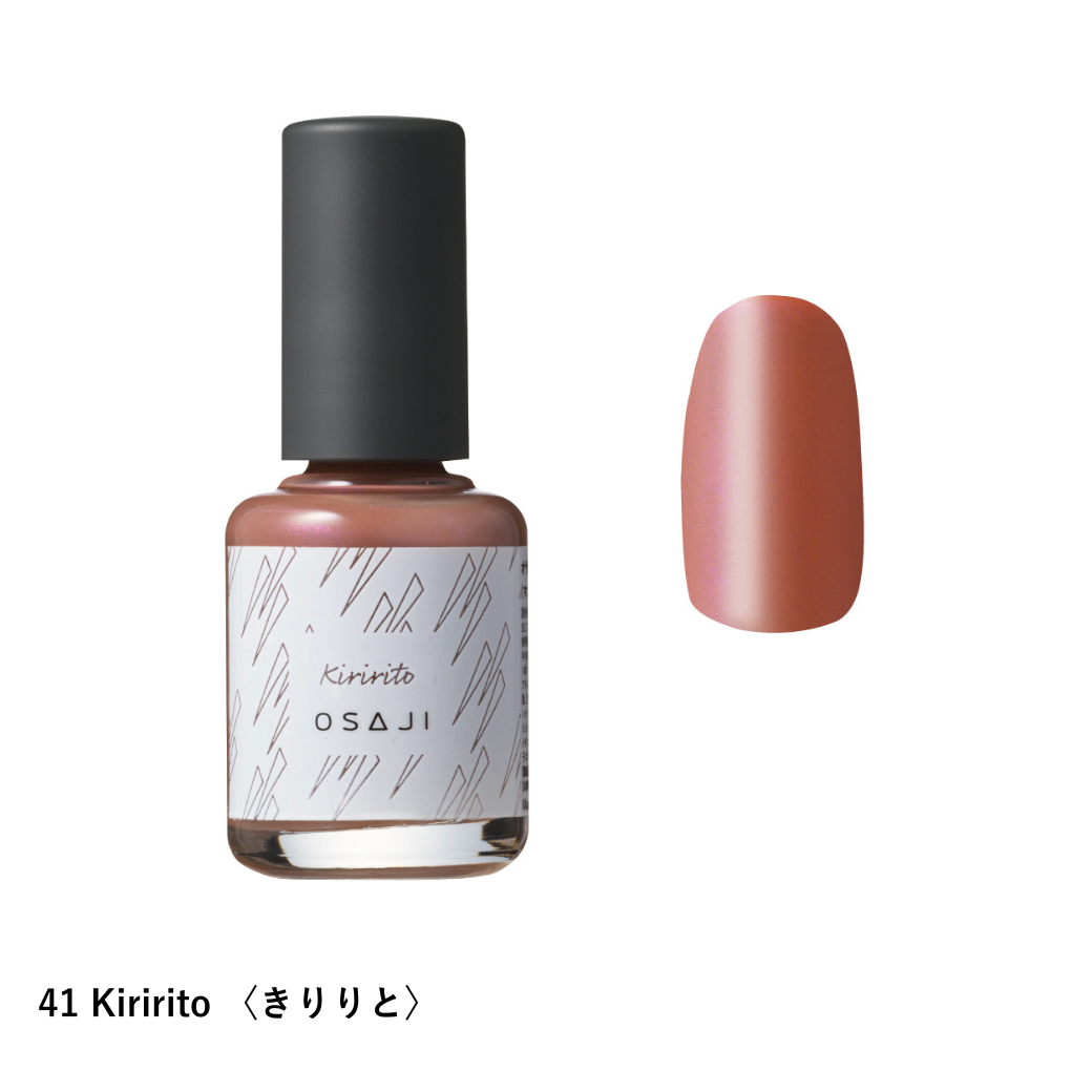 アップリフト ネイルカラー