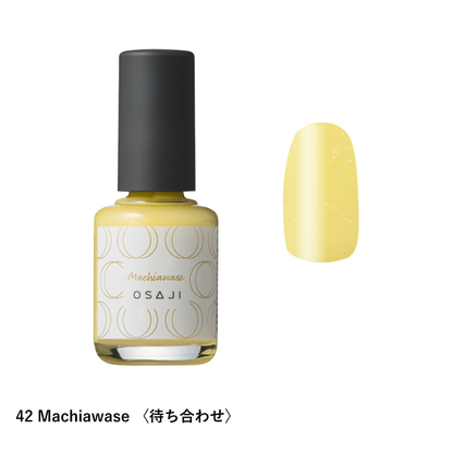 アップリフト ネイルカラー