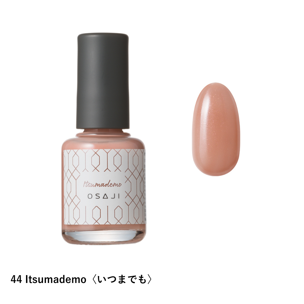 アップリフト ネイルカラー