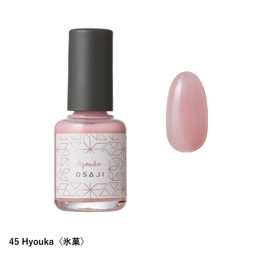 アップリフト ネイルカラー