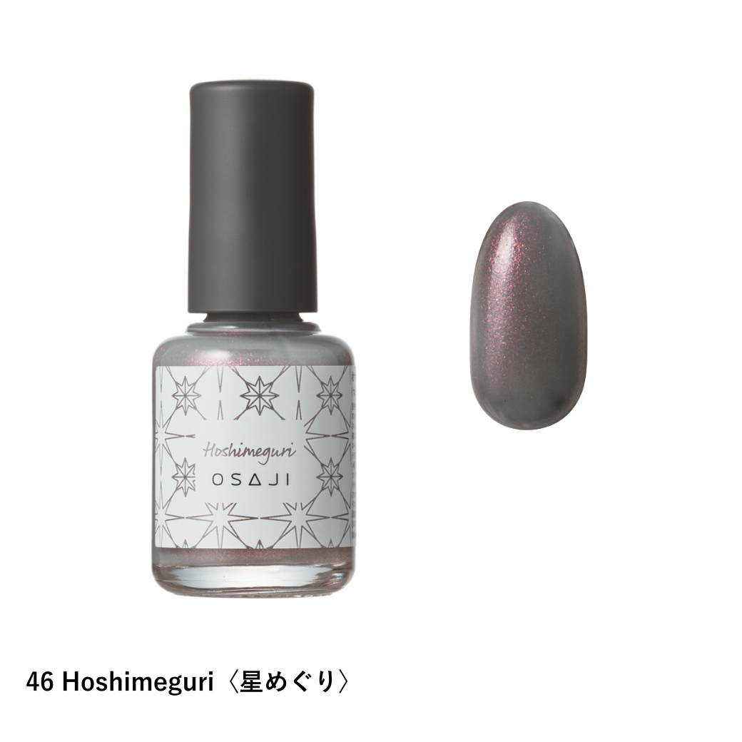 アップリフト ネイルカラー