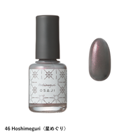 アップリフト ネイルカラー