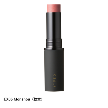 ニュアンス ビーム スティック / 2026SPRING