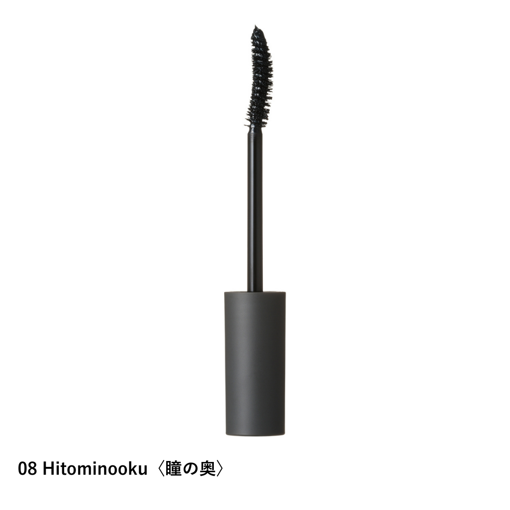 ニュアンス ボリューム マスカラ 08 Hitominooku〈瞳の奥〉 / 2026SPRING