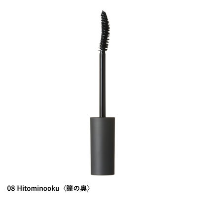 ニュアンス ボリューム マスカラ 08 Hitominooku〈瞳の奥〉 / 2026SPRING