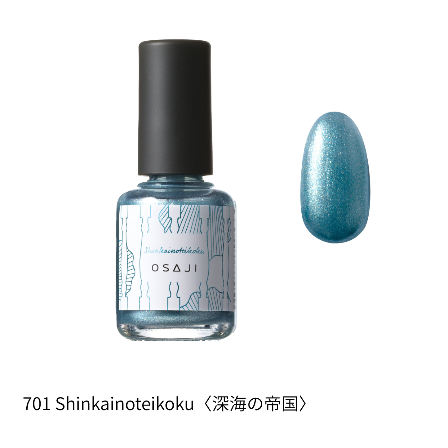 アップリフト　ネイルカラー / 2026SUMMER【2026年4月8日（水）予約受付開始】