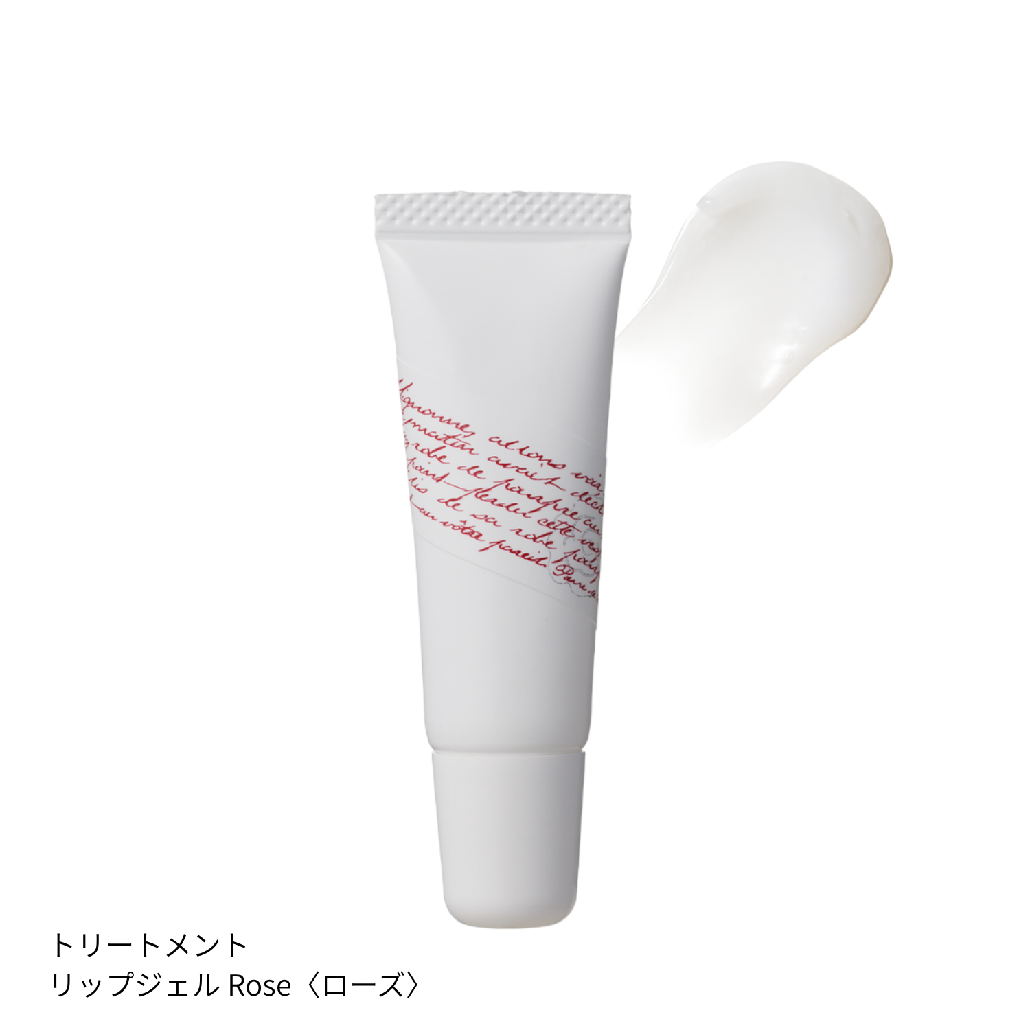 【未開封】OSAJIメイクアップセット　ギフトも◎ オサジ ア ローズ フォーユー ギフトセット – OSAJI