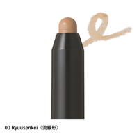 ニュアンス リップボーダーライナー