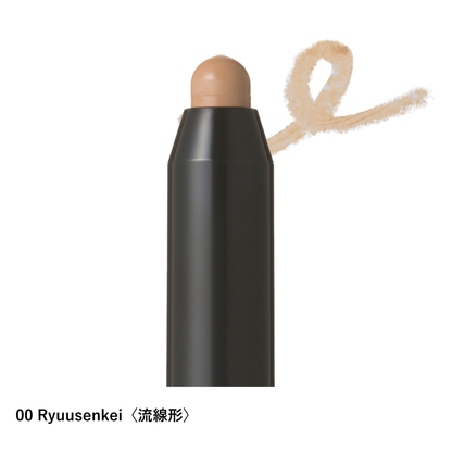 ニュアンス リップボーダーライナー