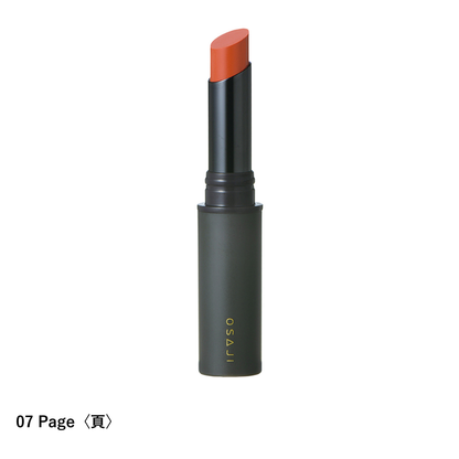 ニュアンス リップスティック