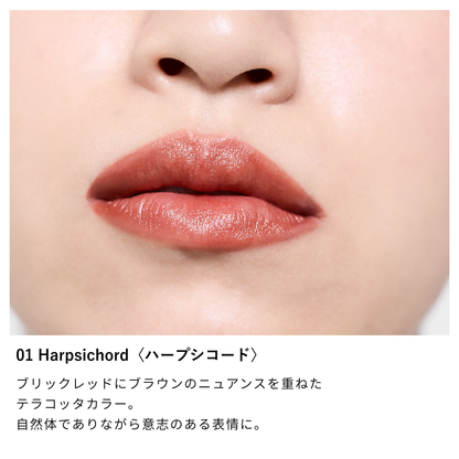 ニュアンス ソフトエッジィ リップスティック / 2026SPRING