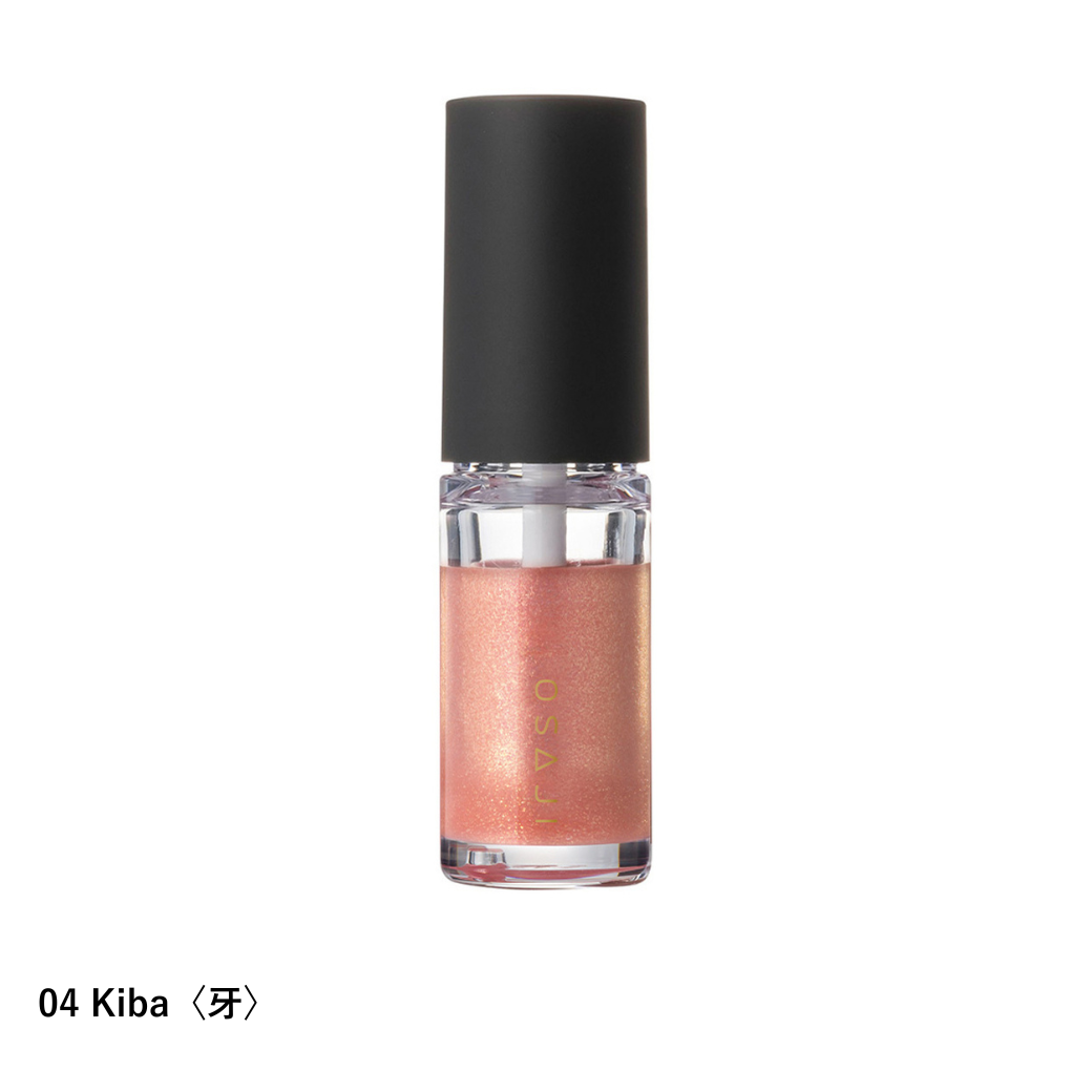 ニュアンス リップグロス